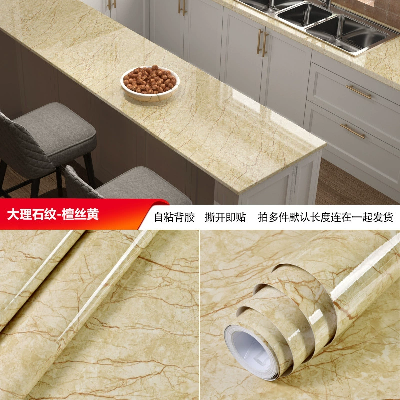 Self-adhesive Marble Vinyl Sticker Roll, Waterproof & Heat‑Resistant, Widths 40–120 cm