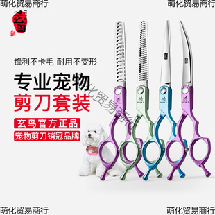 ���B�����������ë���l����ֱ�􏝼����ë�޼�̩�ϱ��ܼ����h��