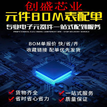 Type-C PD快充触发器诱骗器DC数显电压电流表检测试仪表全协议PPS