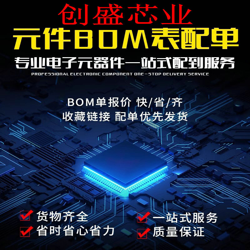 Type-C PD快充触发器诱骗器DC数显电压电流表检测试仪表全协议PPS