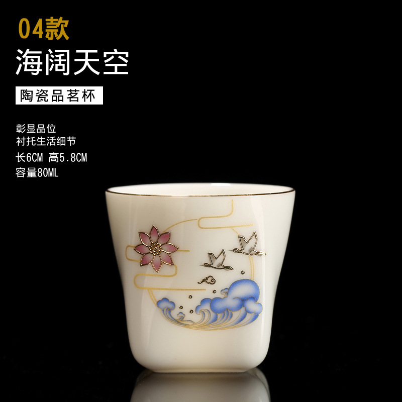 SKU_4_04 모델-넓은 바다와 하늘