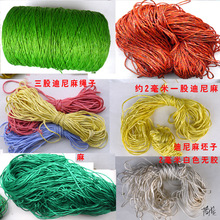 ��������Ҝ�����K����������/���^��β���������K���K��ԭ��