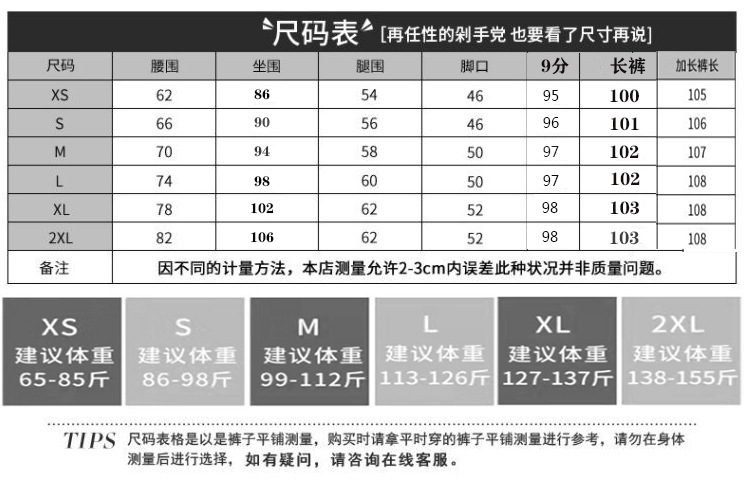 阔腿破洞裤女牛仔裤夏季新款高腰直筒宽松显瘦设计感小个子九分裤详情2