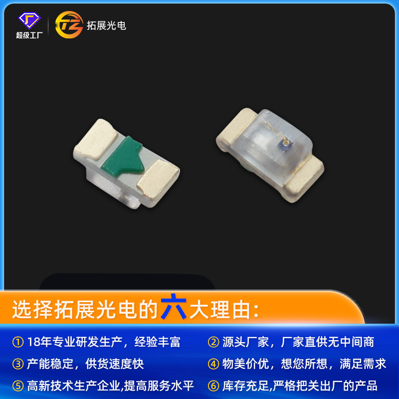 0402Ǳר÷ 0402׵͸ů׹