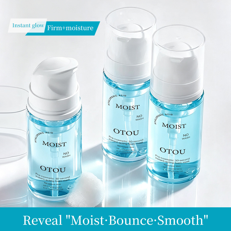 OTOU Hyaluronic Acid No-Rinse Foaming Mask Instantly Brightens, Firms, Moisturizes, and Leaves Skin Smooth and Elastic Before Makeup