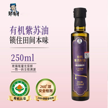 �ЙC�����K����250ml�͜�һ����ե���K����ʳ���᳴͟�ڷ���Ş��