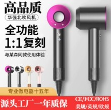 �o�~���ٴ��L�Chairdrier����ˮ��ؓ�x�Ӵ��L�C�o�l�A����늴��L