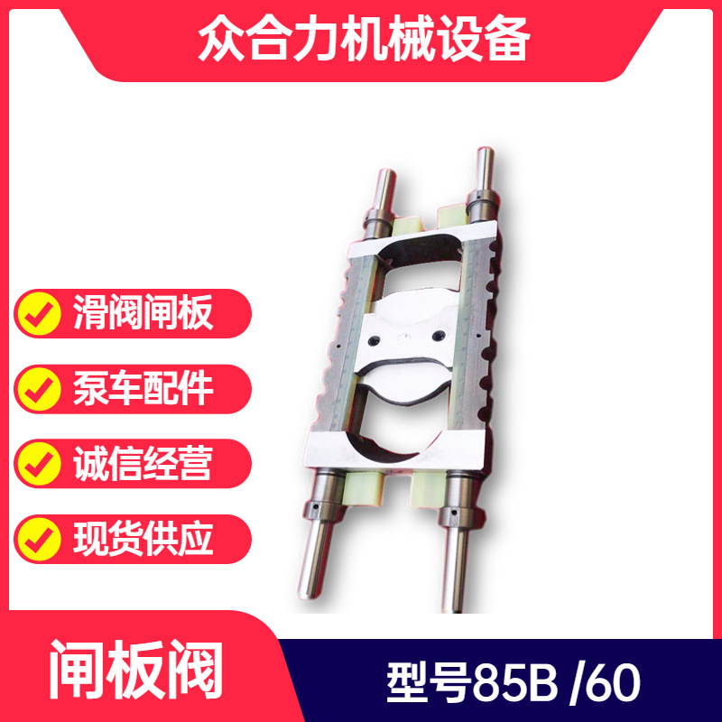 60բ�巧 �ֻ���Ӧ���ʻ����������60 80բ�巧