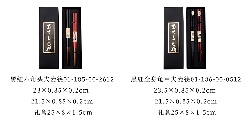 30-31  [800x393].jpg