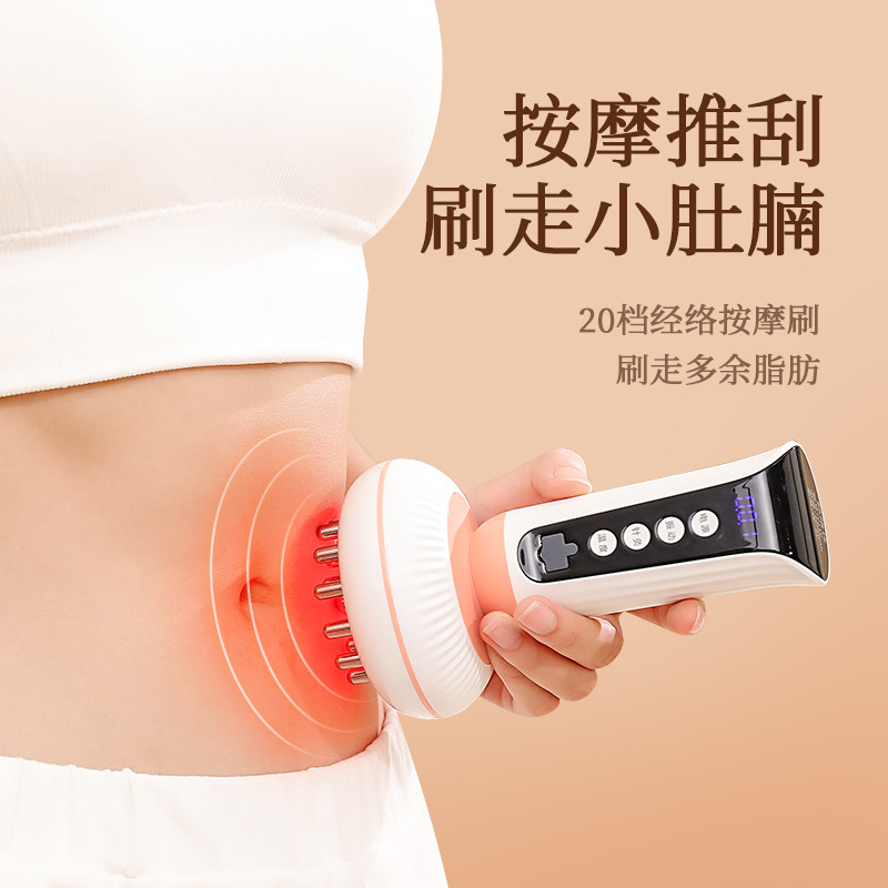 経絡ブラシリンパ疎通神器全身通用電動揉腹器揉み腹マッサージ神器帯脈筋絡ブラシ|undefined