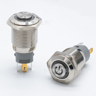 16mm���ٰ��o�_�P���h���Դ��LED�� ��λ���i��ƽ�^��ˮ���I
