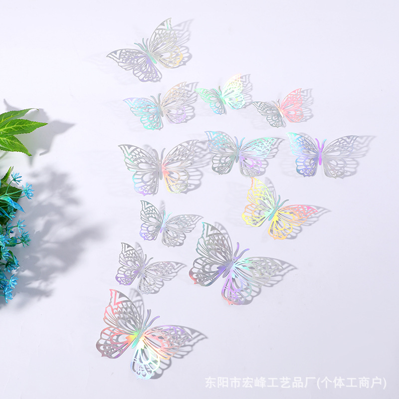 Pegatinas de mariposa tridimensionales huecas de metal transfronterizo, decoración de dormitorios para el hogar, pegatinas de pared 3D, pegatinas de joyería tridimensionales navideñas