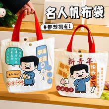 ���˄�־���۷������W���������S����y��������ͨ�_�W���YƷ��