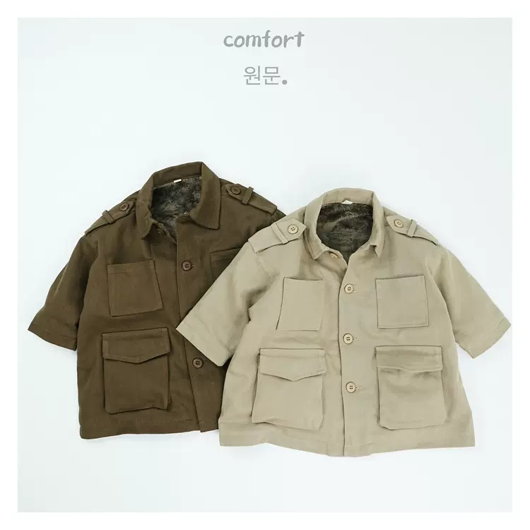 儿童棉服中长款韩版工装外套冬装加厚保暖男女童宝宝加绒夹克大衣