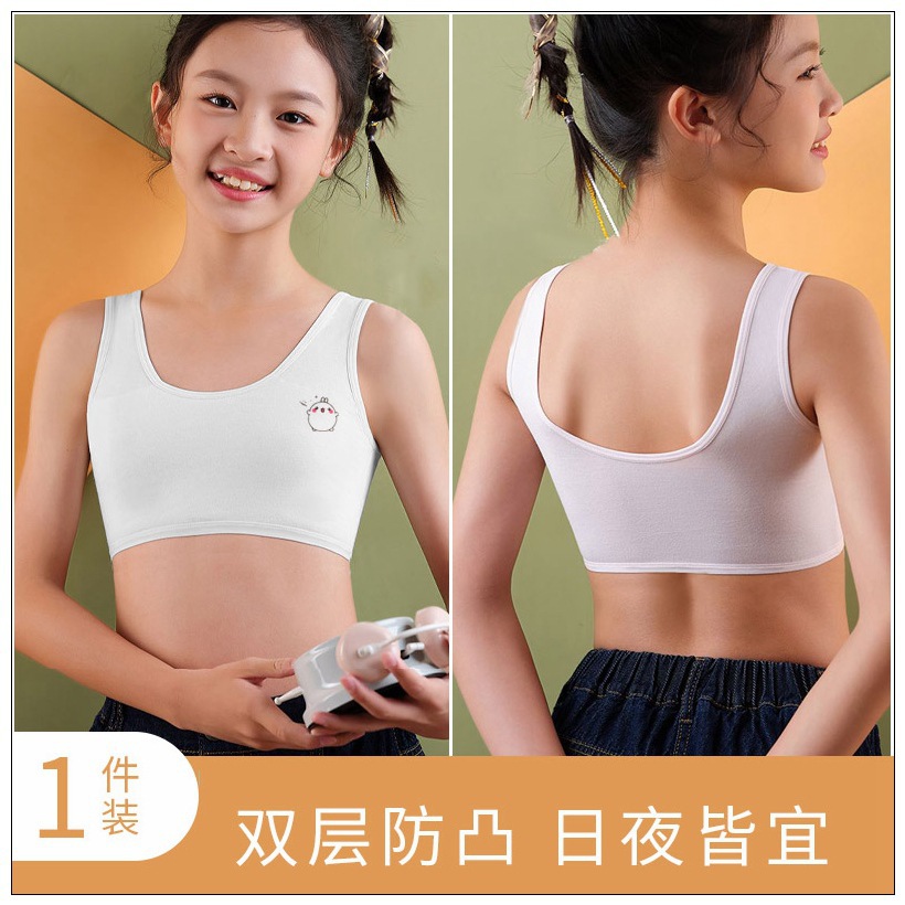 [Один кусок] Белый