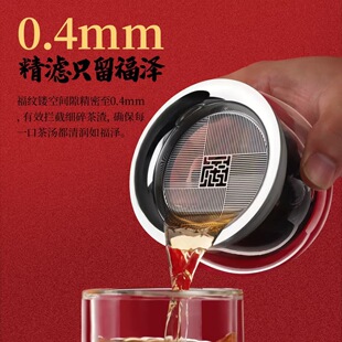 ���L�p�Ӻ�һ��һ���ˮ���x�ݲ豭150ml�w���߲����V�豭