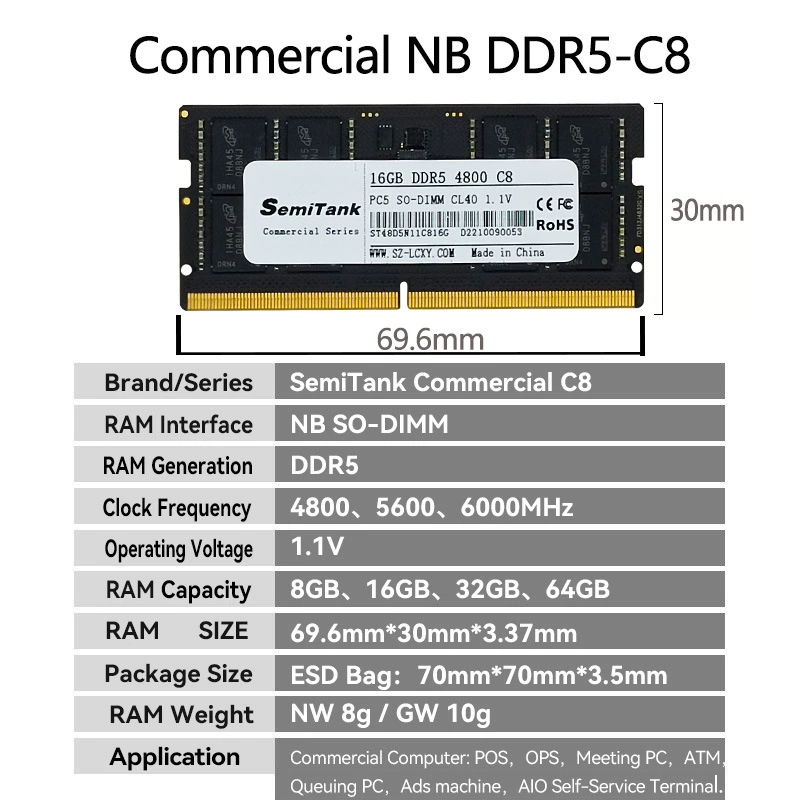 Коммерческая память LAPTOP RAM 8G SO-DIMM 16GB NB DDR5 32GB 5600