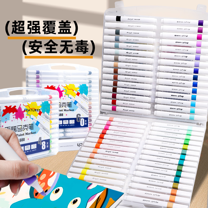 Acrylic marker pen does not pass through paper does not fade children's safe non-toxic color good cover diy art painting brush