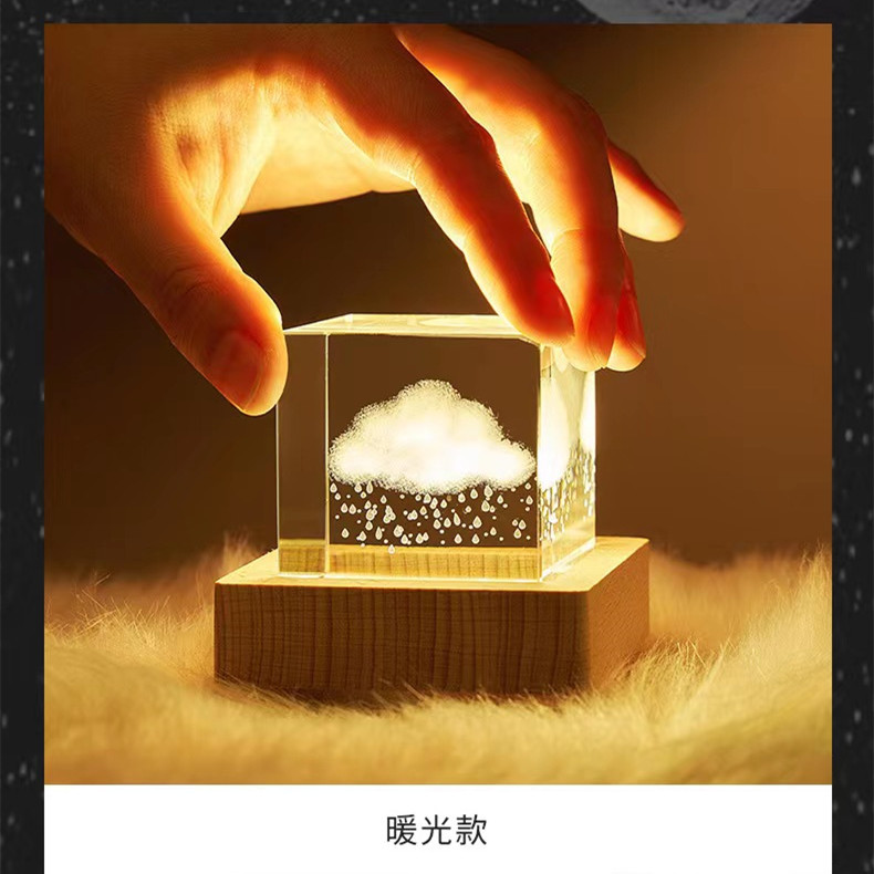 微信图片_2022050819142620_副本