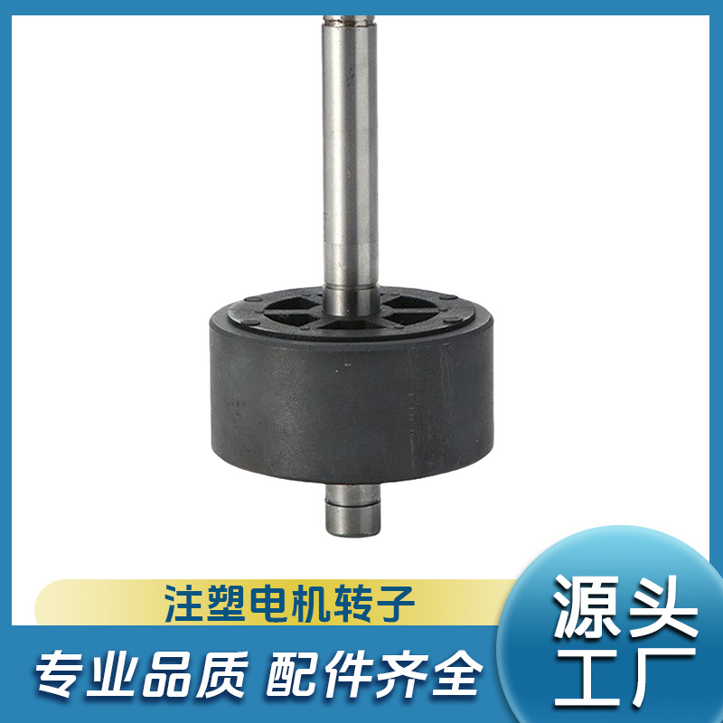 微型电机马达转子注塑铁氧体磁铁厂家直流电机多极永磁内转子