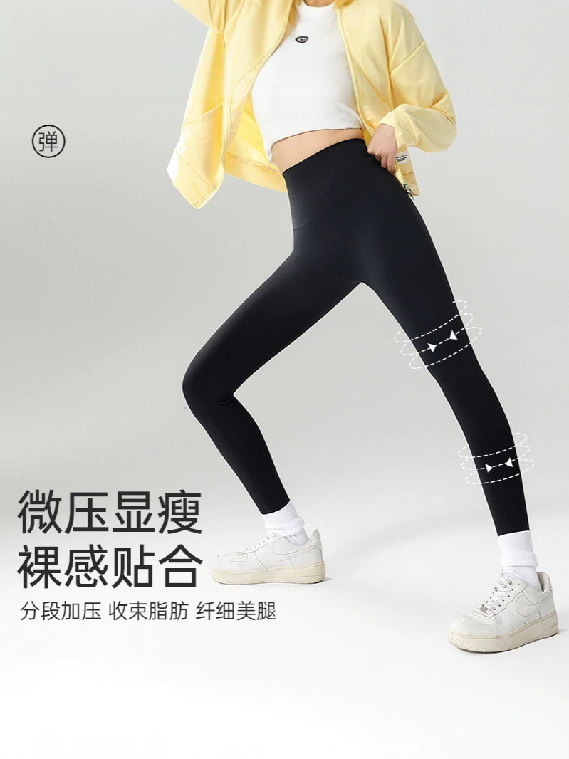 Pantalones de piel de tiburón para mujer, pantalones de yoga finos tipo nube, pantalones de cintura alta con control de abdomen y efecto levanta glúteos para primavera y verano, adecuados para uso al aire libre y como leggings deportivos.