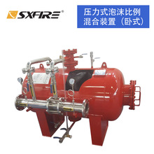消防泡沫灭火设备卧式立式压力式泡沫比例混合装置消防泡沫罐厂家
