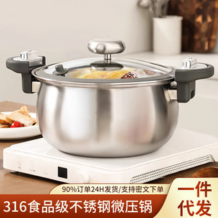 316ʳƷ�����P䓴���������ͨ��΢��� ���üӺ����偷����߉��
