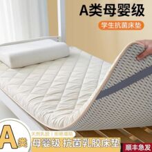 ���z���|�W�����ᴲ�|���д�W��ܛ�|���ҼӺ����ӆ���90190