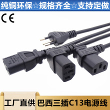 �S��ֱ�N��������Ʒ��β�m�����B�Ӿ���X�Դ�����~о�����Դ��