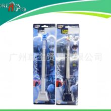 �¿���܇�b��쾀 ܇�d���o��쾀��܇��U���쾀YI-283 Antenna