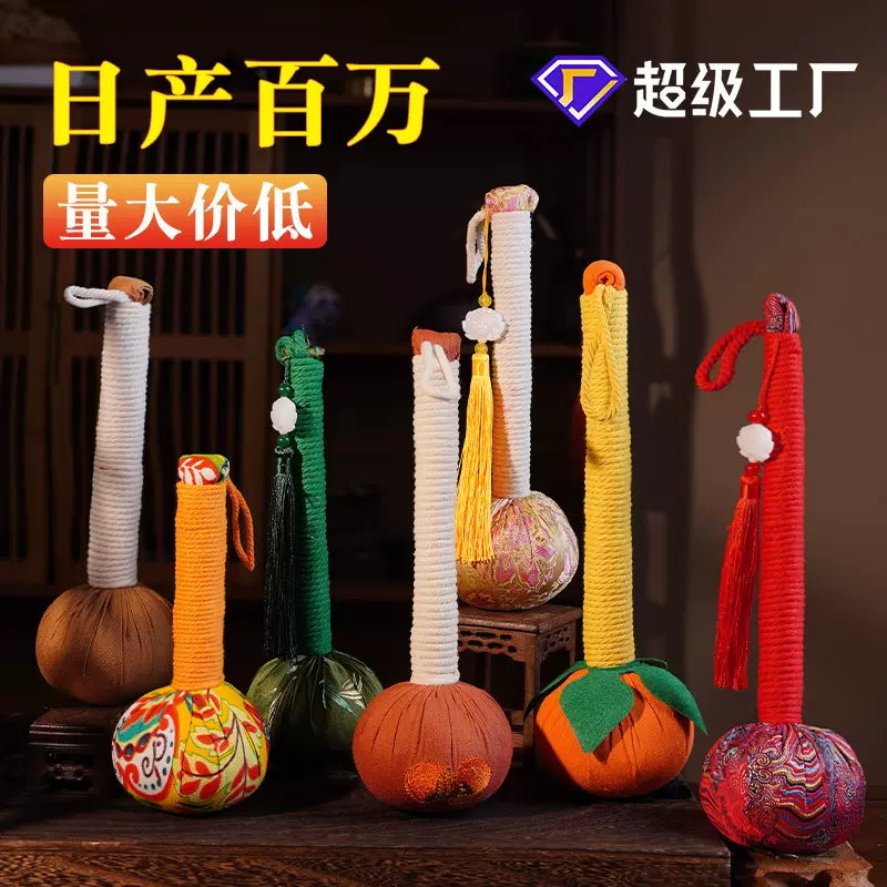 艾草锤锤子按摩锤颈肩后背拍打锤背按摩捶敲打棒经络锤养生锤diy
