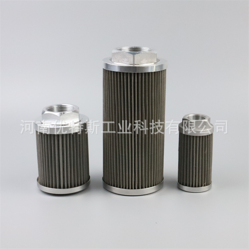 优特斯替代哈气机组玻纤折叠液压滤芯HQ25汽轮机滤芯HQ25.10.Z-1