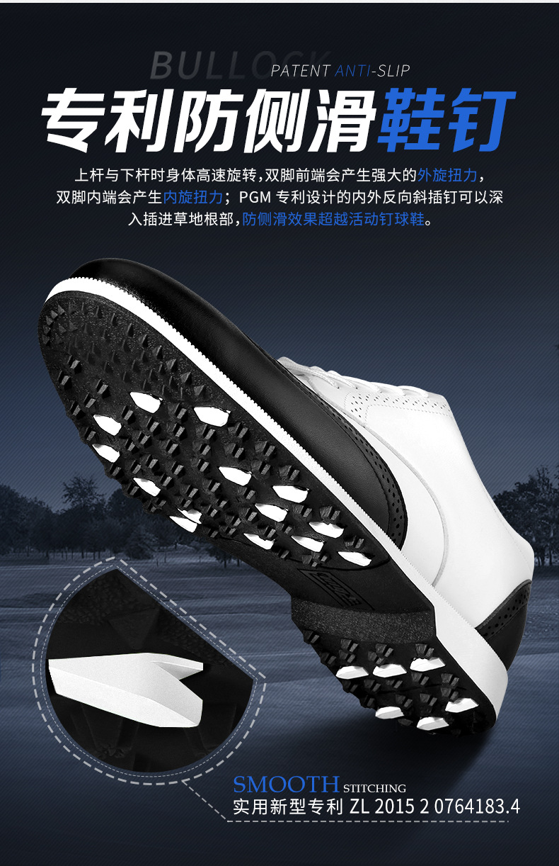 详情_O1CN01NMn8D42FSdLI8WPoP___6