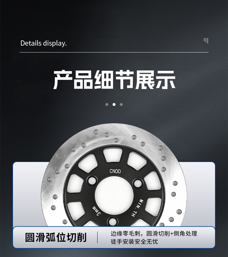 Source Factory Cross-Border Electric Motorcycle 290 Brake Disc Parts Modified Friction Pads Front and Rear Disc Brake Discs Available