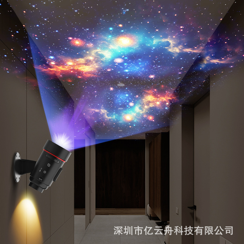 新しいクロスボーダーミニ星空投影ランプ壁ランプテーブルランプフォーカスランプナイトライト高精細雰囲気ライトギフト|undefined