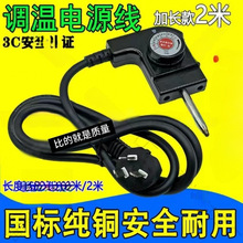 �nʽ�偟����P�{���Դ���๦��늻�偼�����K�؜��_�P��