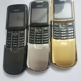 适用于Nokia诺基亚8800滑盖商务老款全钢金属经典怀旧收藏手机
