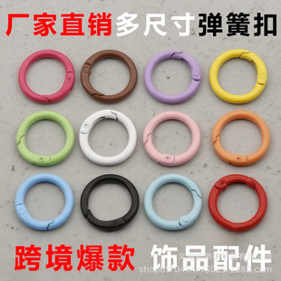 20/23.5/25/30/33mm�Ͻ��Ꮧ�ɿۏ���Ȧ�A�h�۰����ֹ��Ʒ���