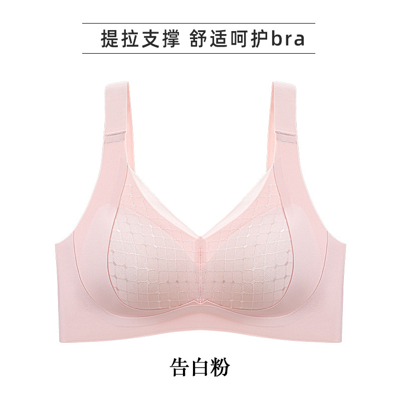 고백가루