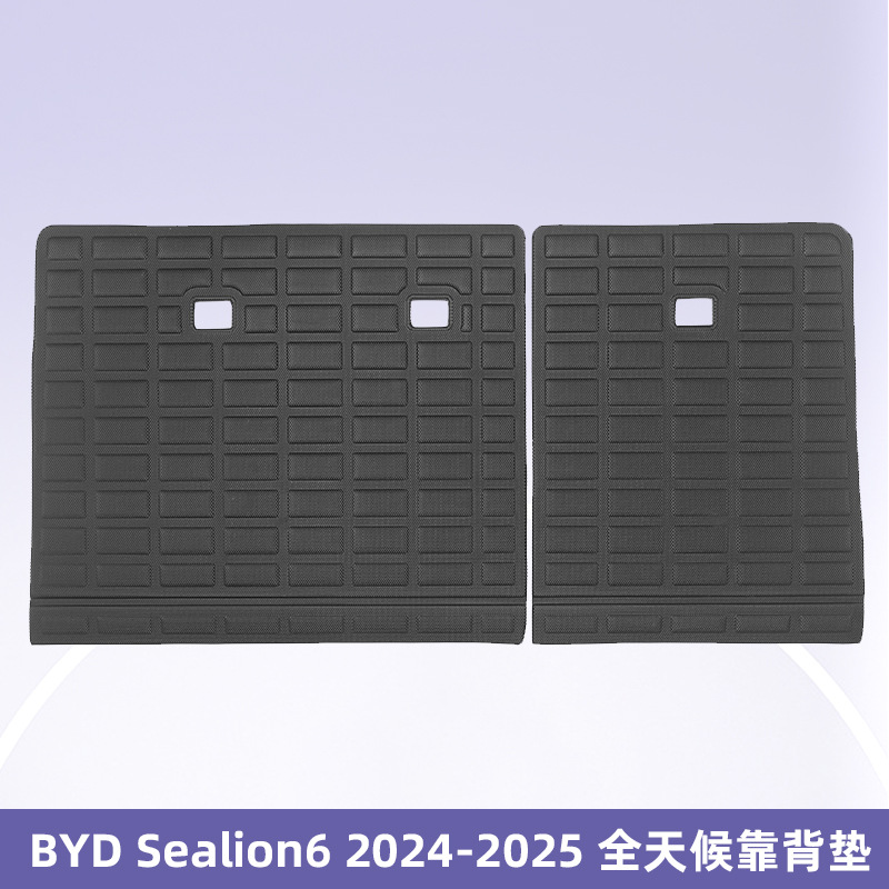 Para BYD Sealion6 2024 - 2025 timón derecho 3D todo el tiempo material XPE almohadilla de pie almohadilla del maletero