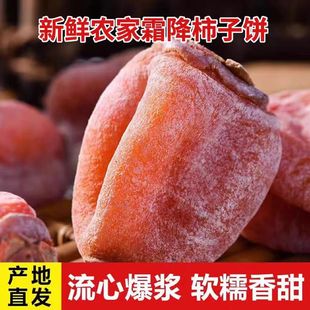 ��ƽ����ؼ����������5�����ڵ����������b����خa�ٷ���Ş