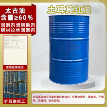 ̫���� ������t�� �ǻ�������60%�B͸�� ���g����䓲����z������