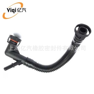 Yq Suitable for Bmw 11617504535 43Skv333