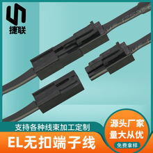 EL�o�۶��Ӿ������{�⌦�Ӿ����M늙C�Դ�B�Ӿ�2P ��ĸ���Ӿ�