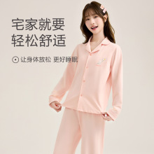 少女简约风翻领睡衣a类超柔棉开衫家居服小兔印花初中生秋衣秋裤
