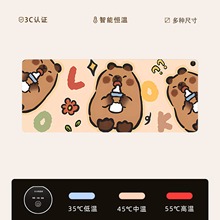 ӟˉ|lů|ků|ߴDƿ{늼ӟ