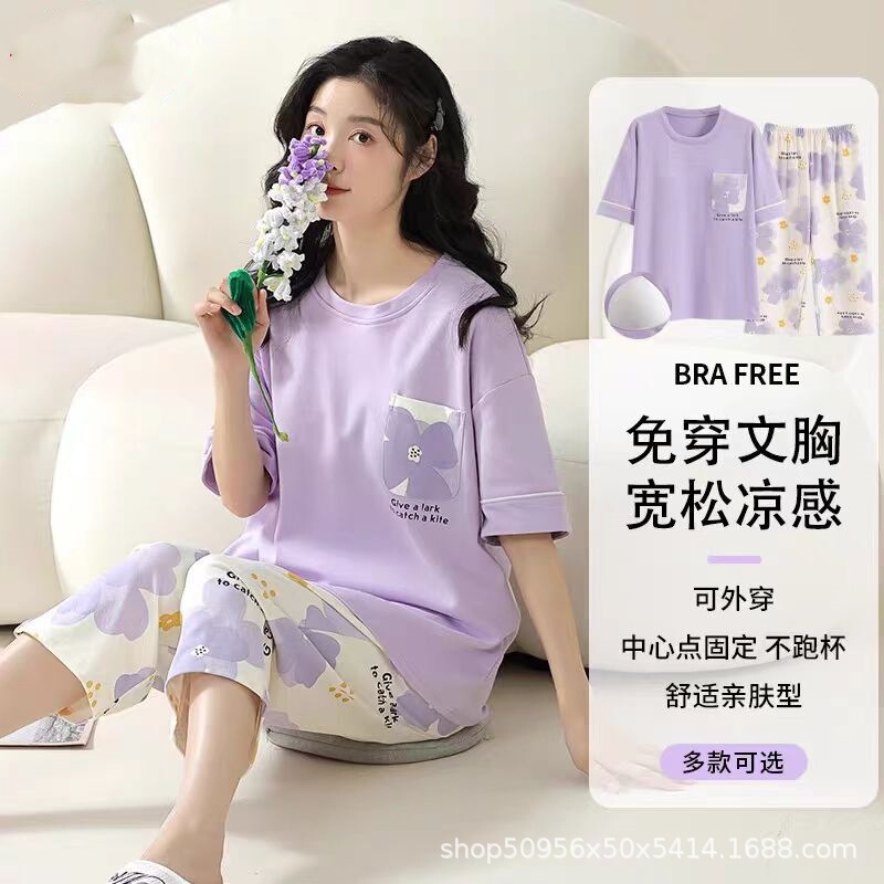 Korean Style New Pajamas with Breast Pads for Women, Summer Short-Sleeved Three-Quarter Pants Two-Piece Set, Sweet Student Style, Can Be Worn Outside as Home Clothes