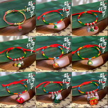����ʽ�Ї��L�t�K�������繝����K�����L��ɫ����Ʒ���K�����؛