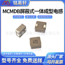 201610MCMDBһ�w���͹���늸��NƬ늸�늸ЏS�Ҹ��lС��늸��Դ