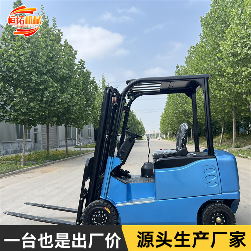 座驾式电动叉车小型液压升降四轮座装卸搬运推高车